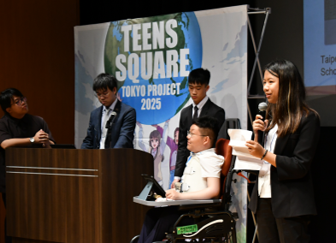 スラバヤの発表