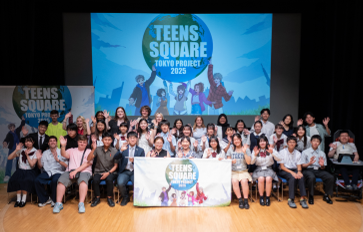 参加者一同の記念撮影