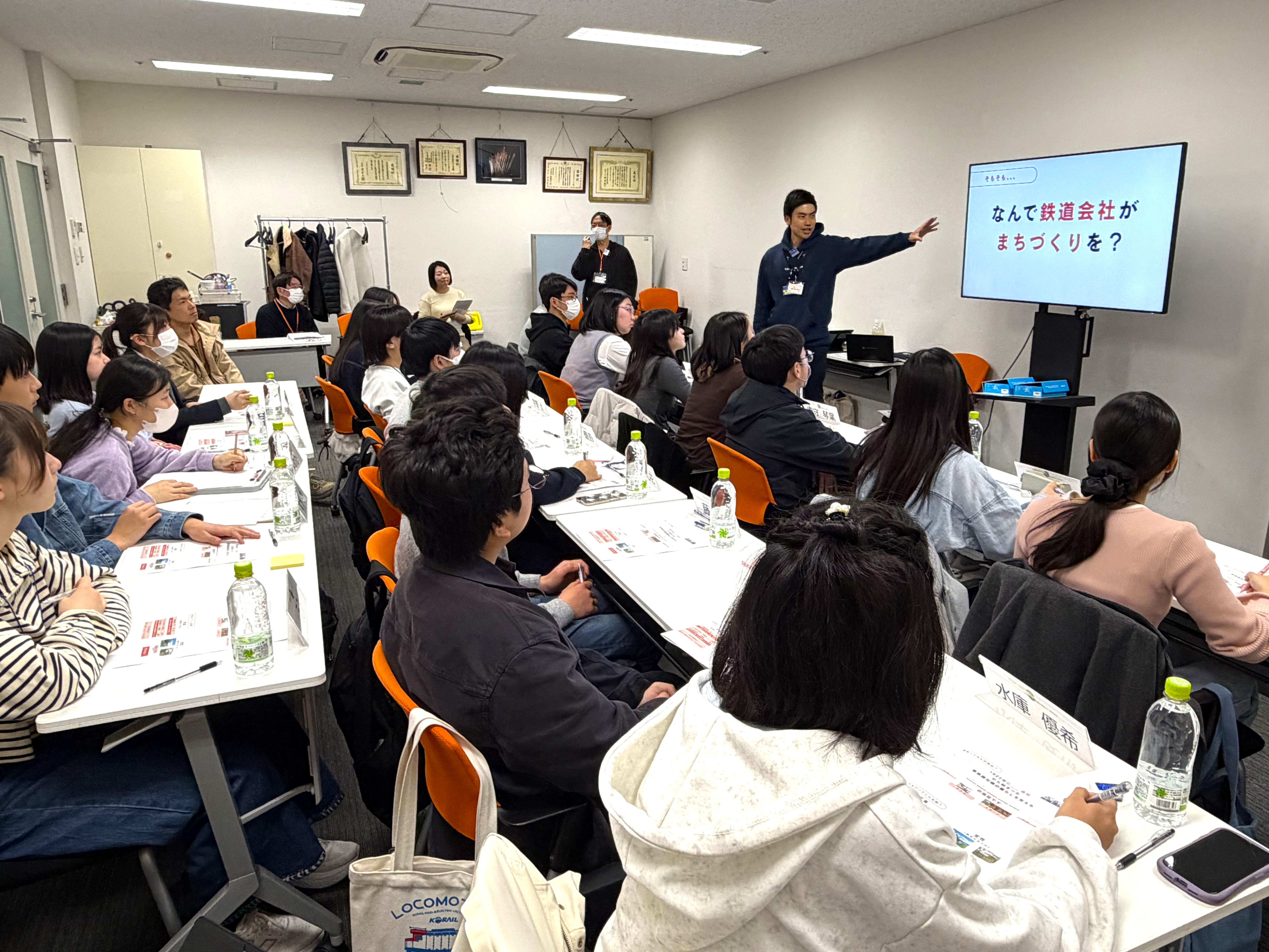 画像：講義の様子