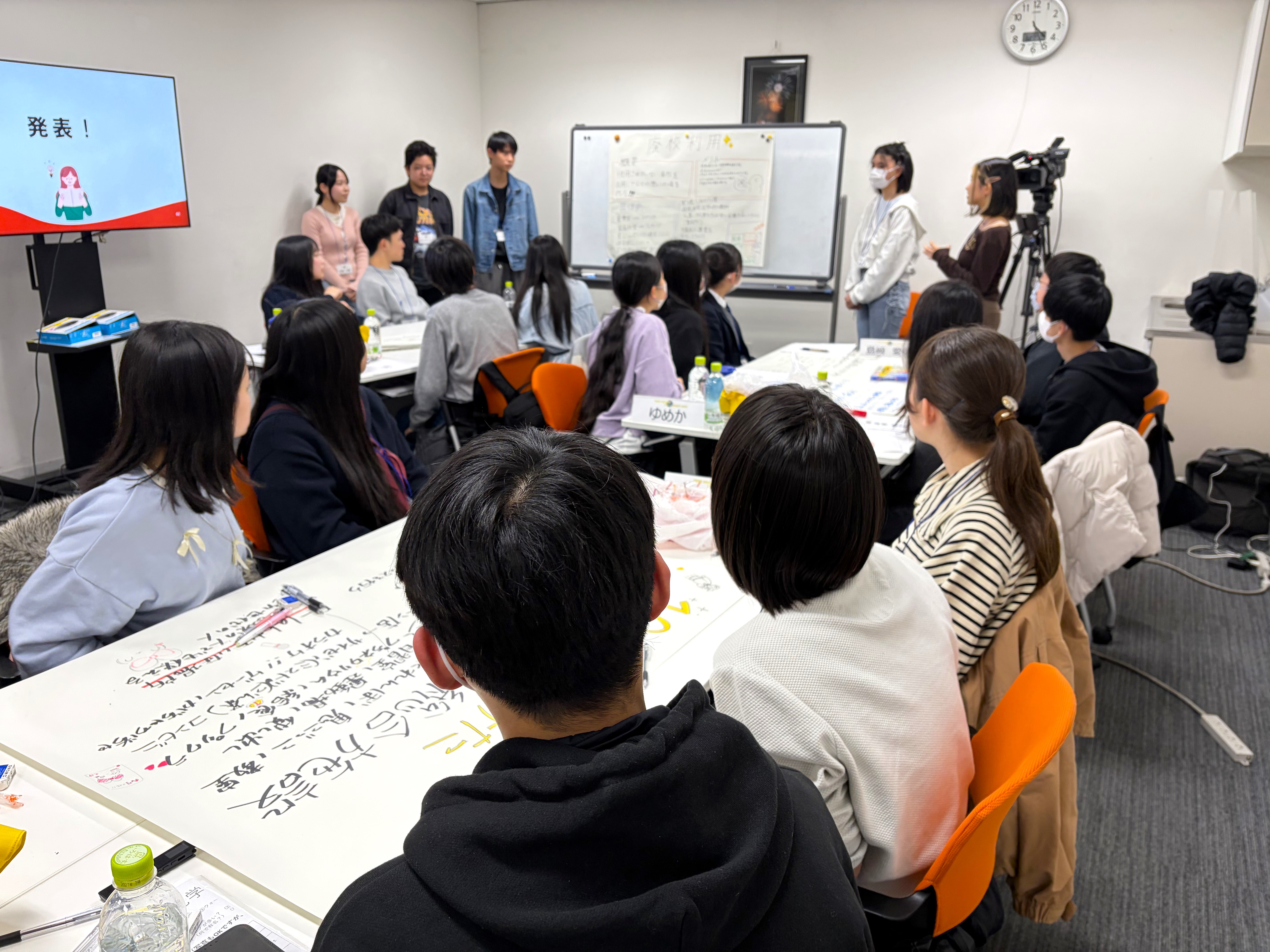 画像：発表の様子