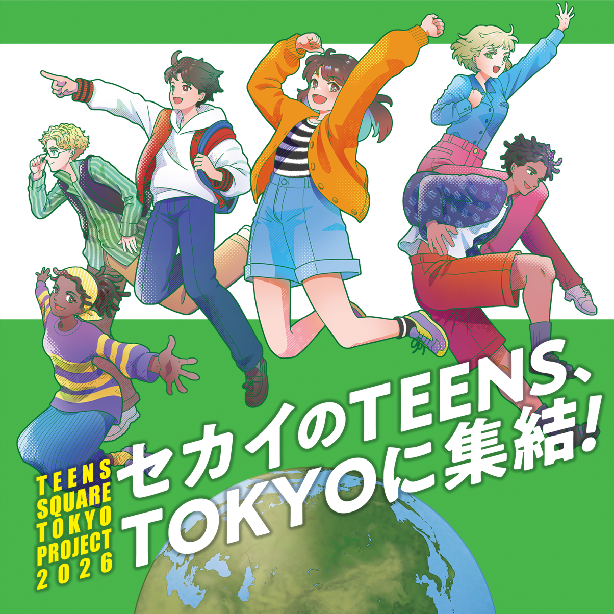 TEENS SQUARE TOKYO PROJECT 2026のサムネ