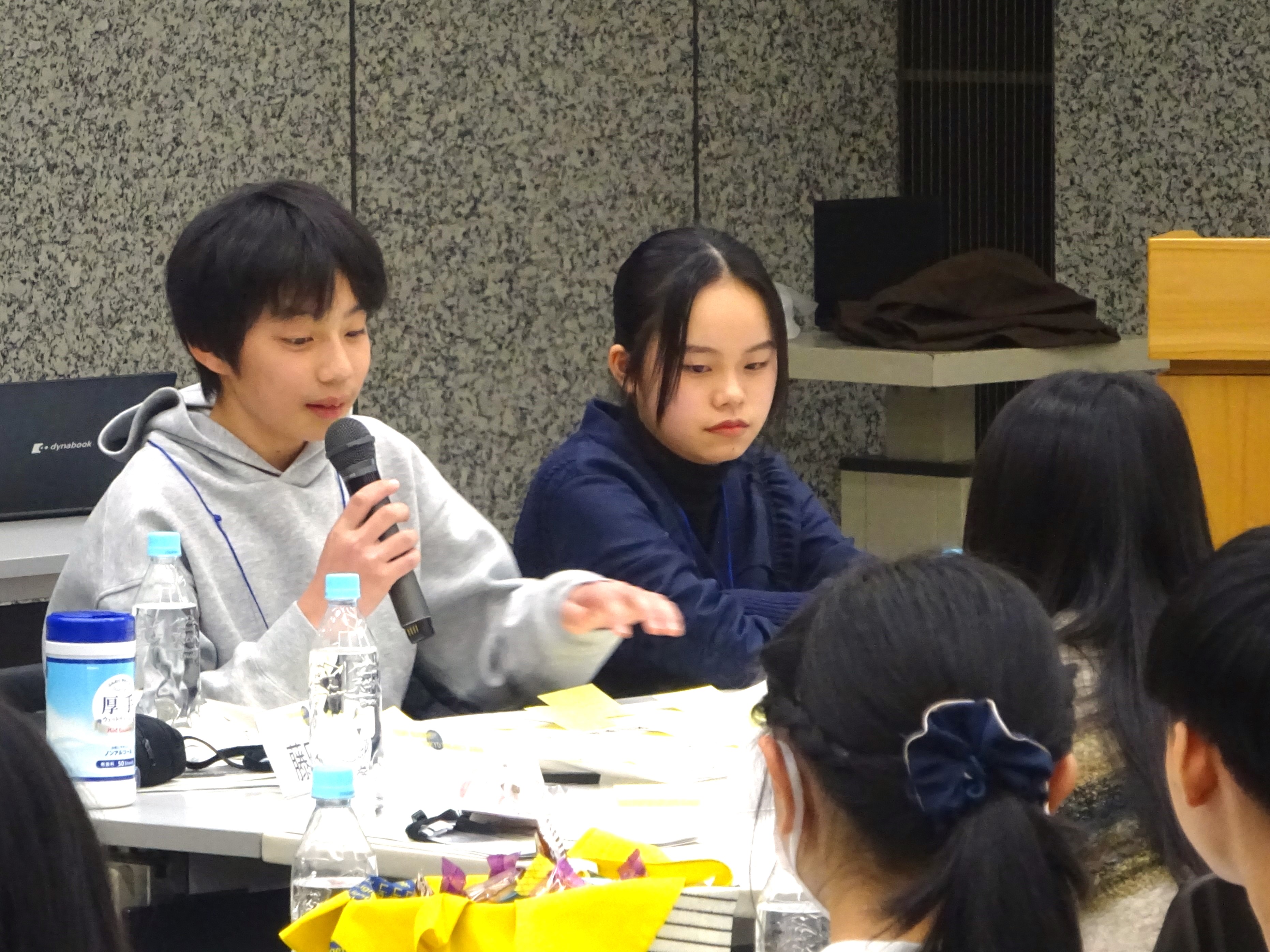 TEENS SQUARE TOKYO PROJECT 2026|こどもシンポジウム「TEENS SQUARE