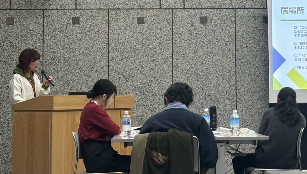 講義を聞いている様子