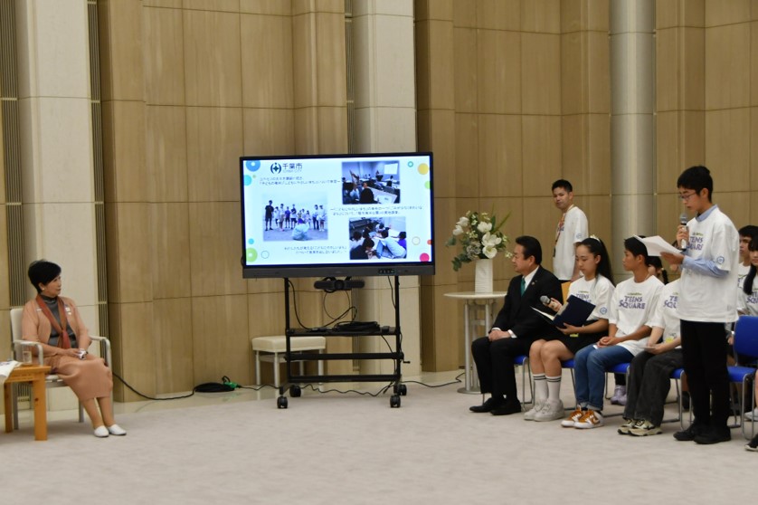 画像：子供から知事への活動報告