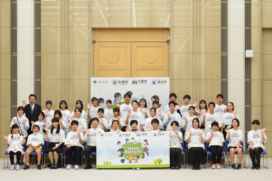 画像：記念撮影