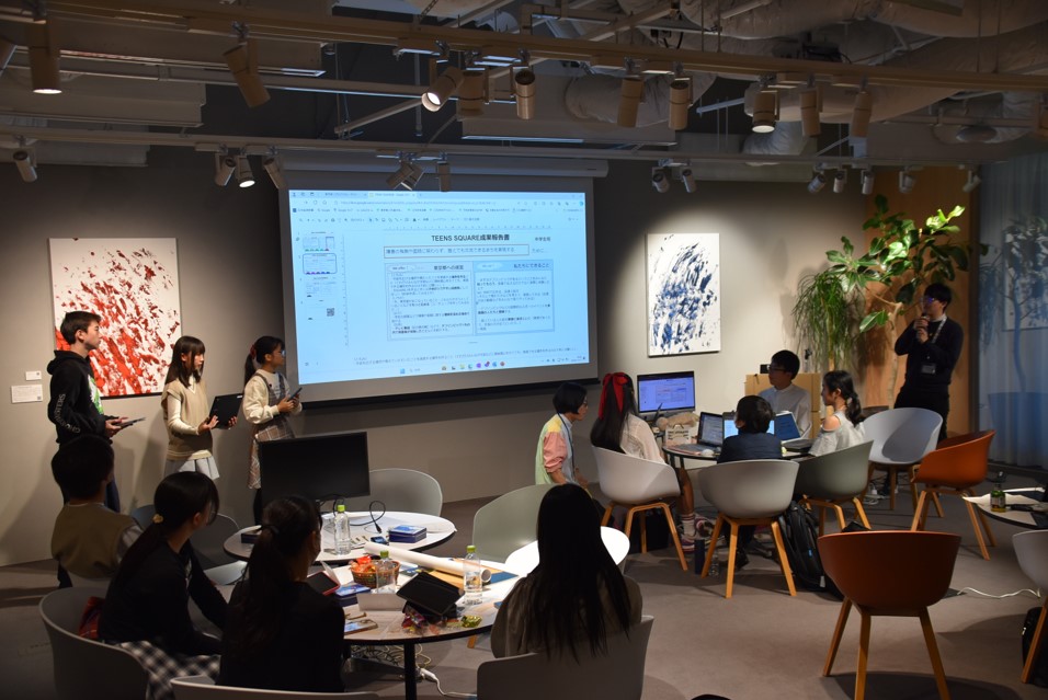 画像：振り返りの様子③