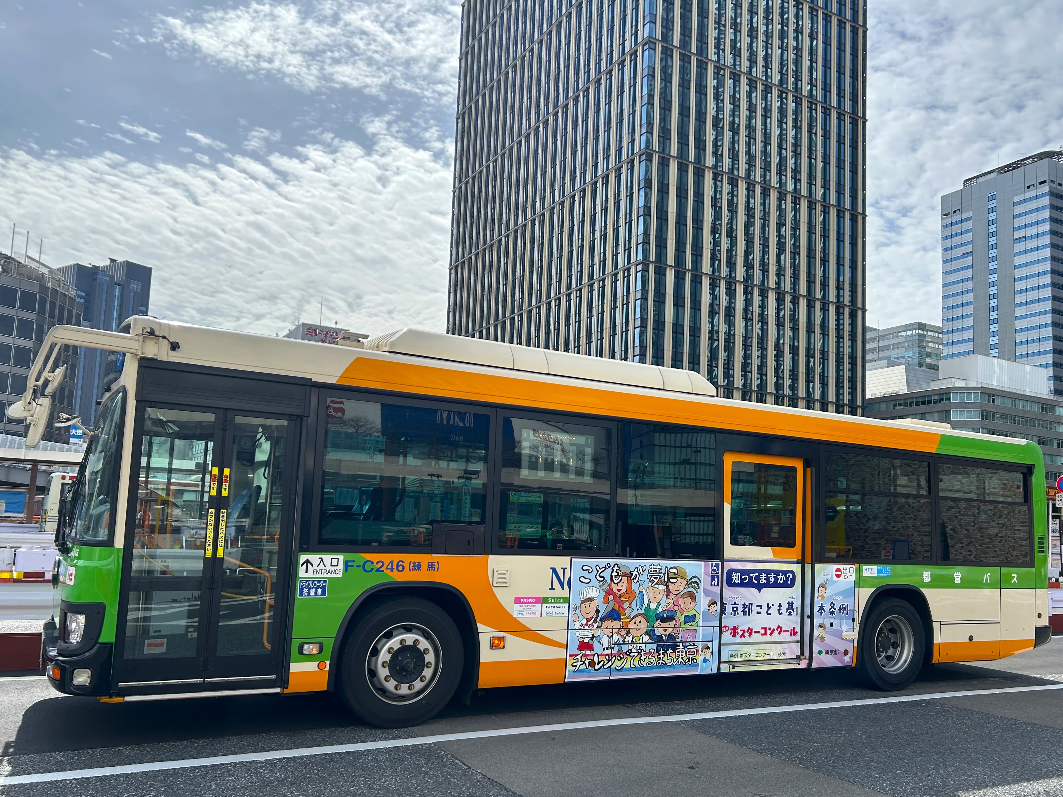 画像：ラッピングバス①
