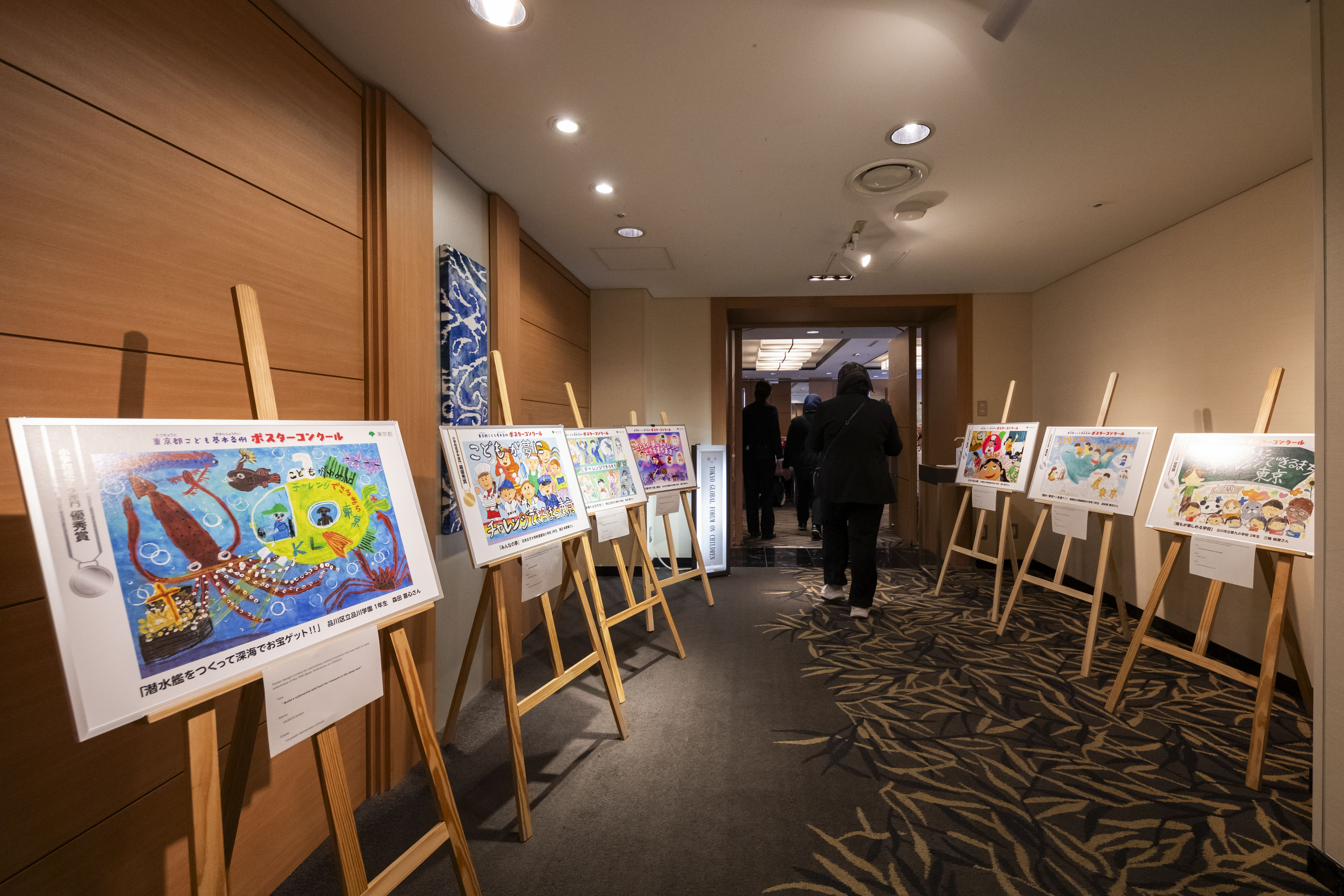 画像：TGFC会場入り口①