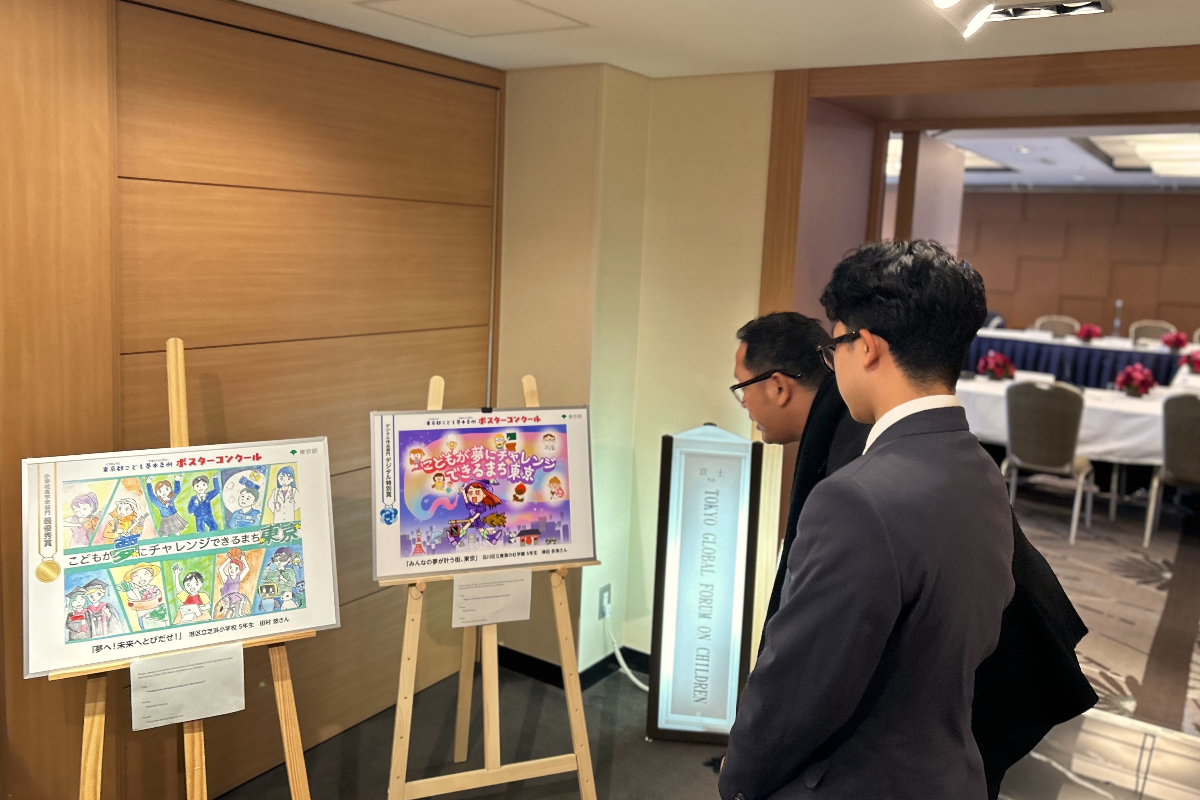 画像：TGFC会場入り口②