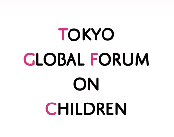 【サムネイル】東京こども政策国際会議