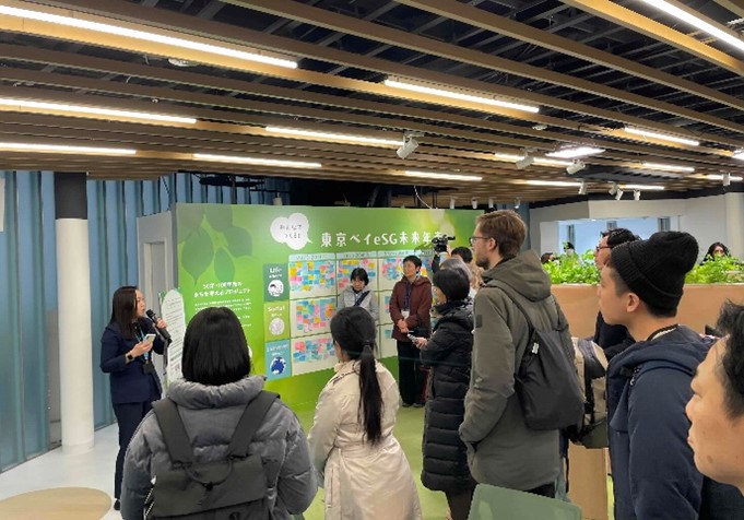 Tokyo Mirai Parkでの概要説明