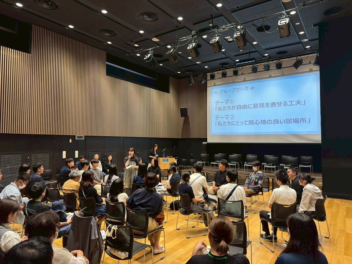 グループワークの様子