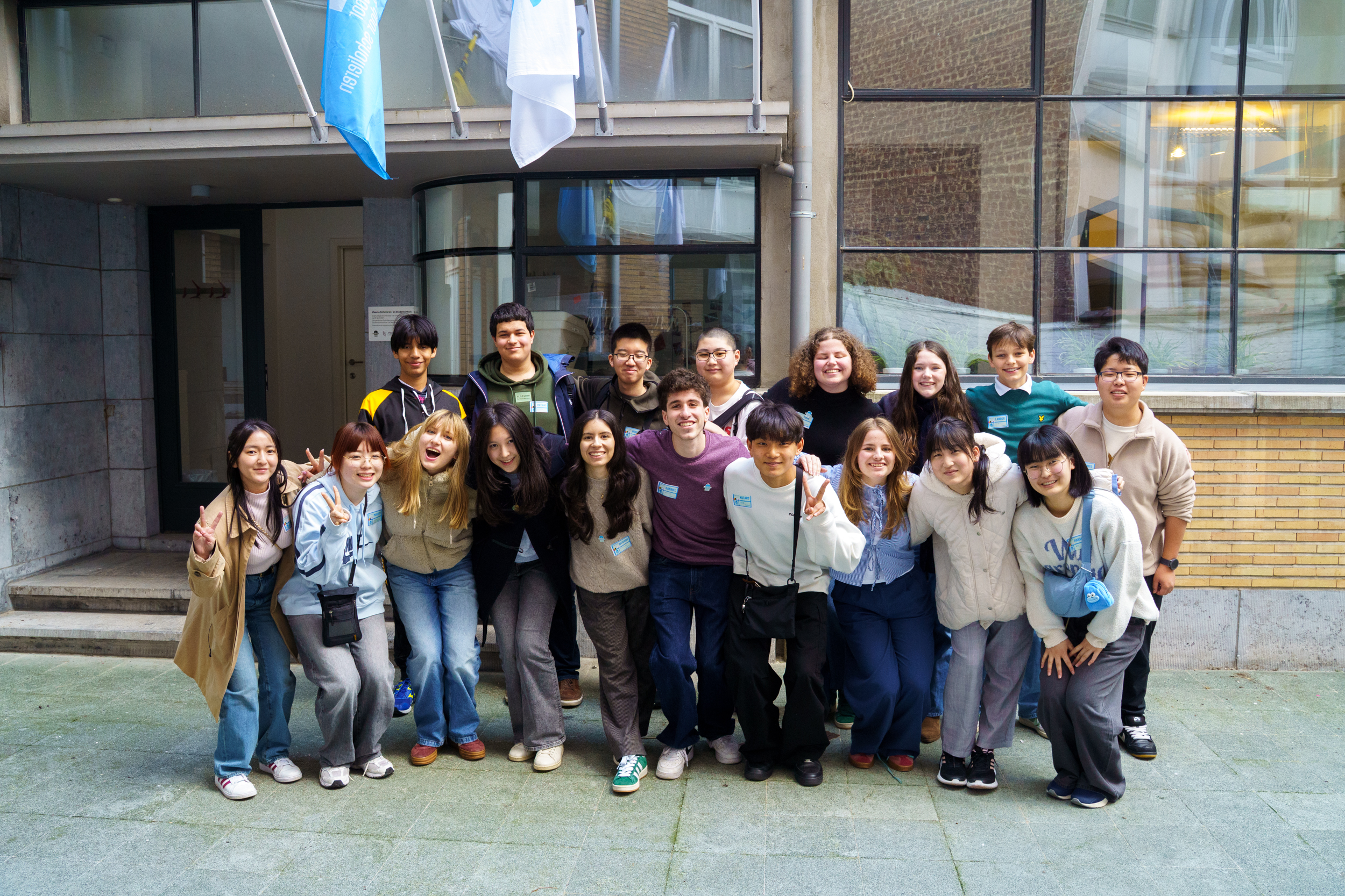 中等教育学校生徒会連合会交流①