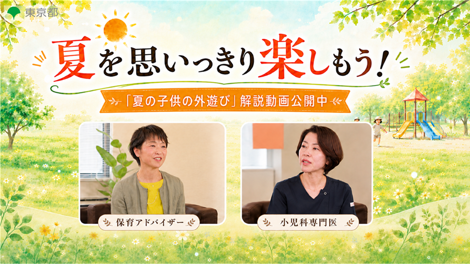 サンプル